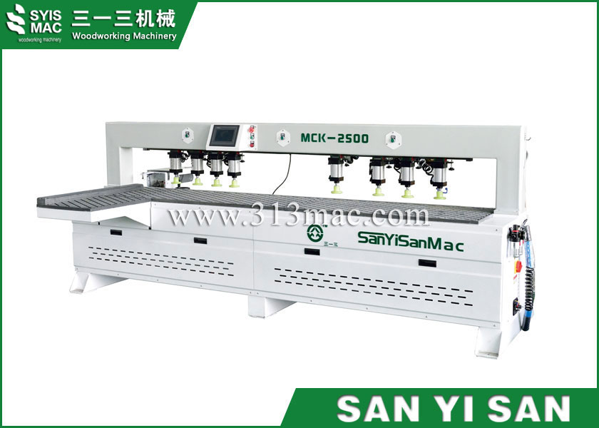 MCK2500 數控水平側孔機